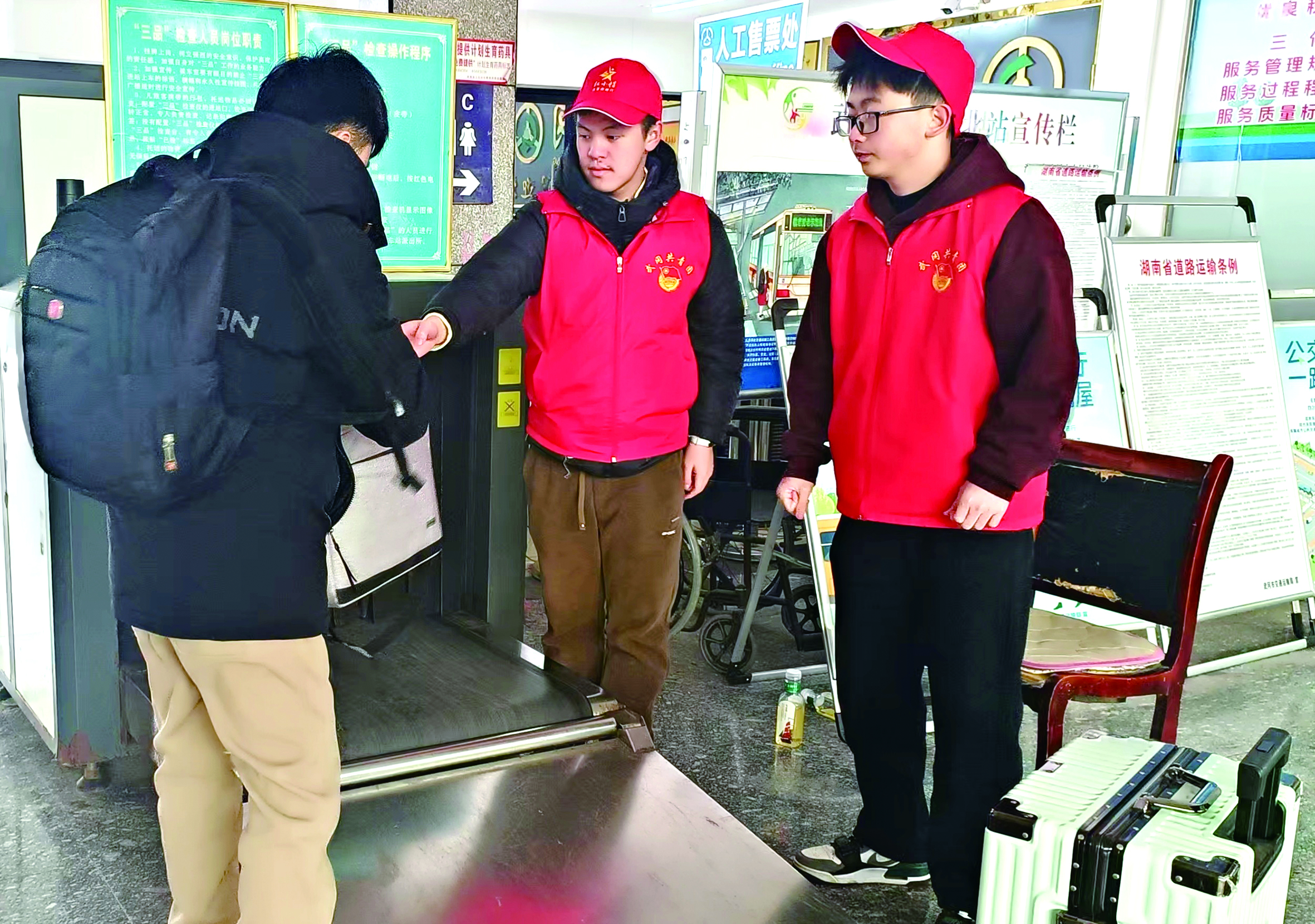 傳遞城市溫度志愿服務(wù)不停歇 （欣聞報(bào)道）